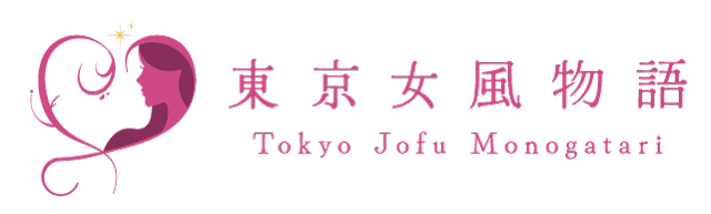 東京女風物語